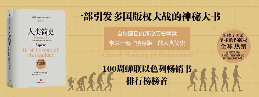 华体会体育hth官方网站