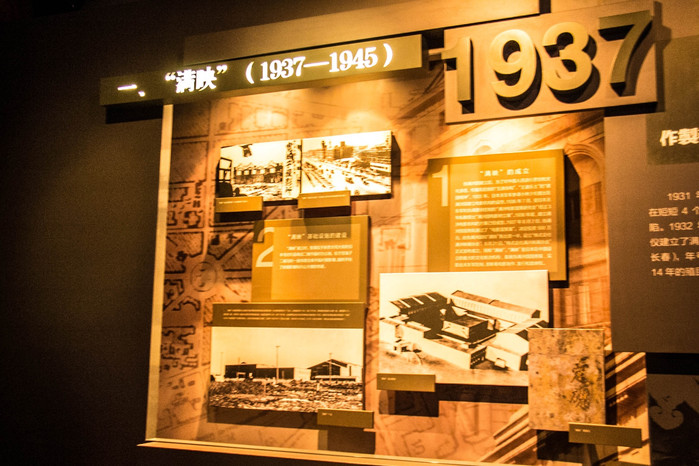 华体会体育hth官方网站