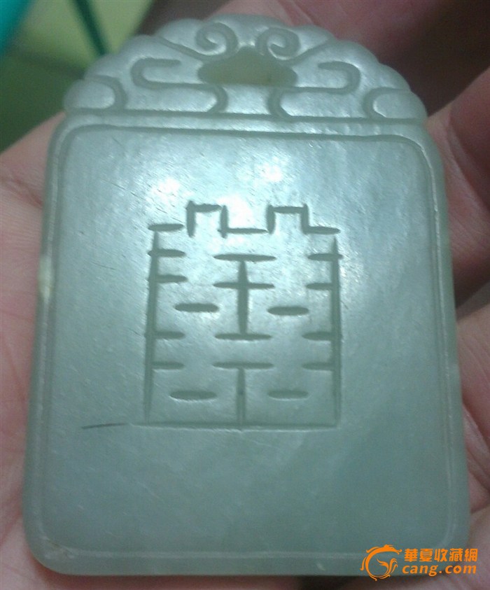 华体会体育hth官方网站-
张更华出席全国品牌评价尺度化技术委员会2020年年会(图4) hth官网入口