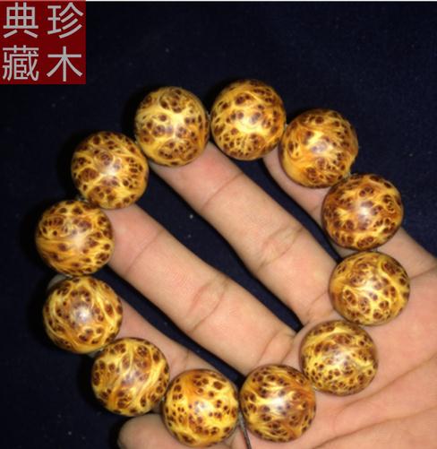 华体会体育hth官方网站