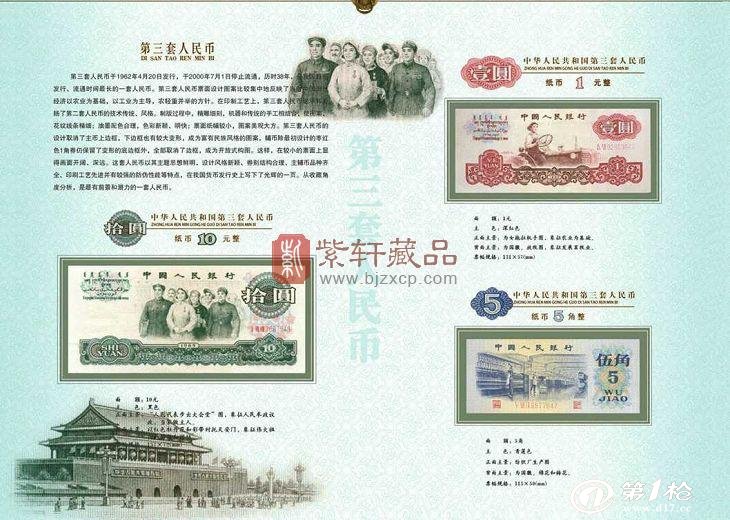 《凛冬》3.20开测,这是充满未知与危险的世界,winter is coming-华体会体育hth官方网站(图4) 华体会体育hth官方网站