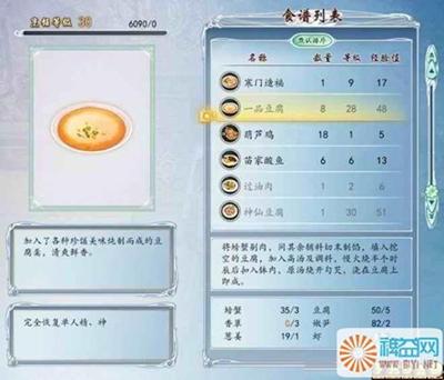 华体会体育hth官方网站