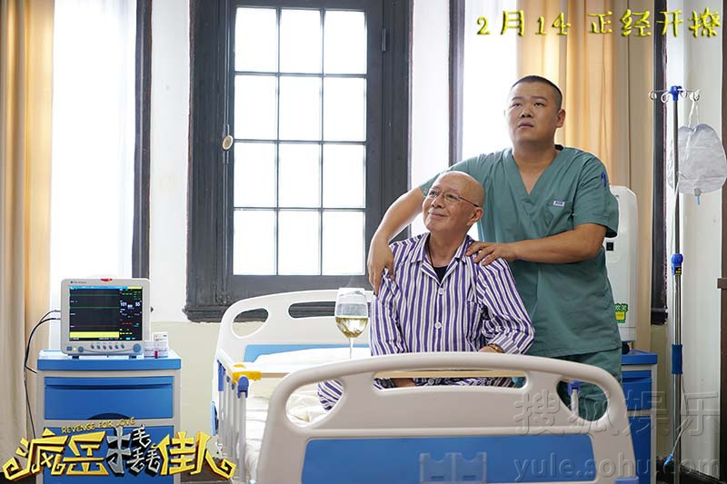 上街区实验幼儿园:实幼同心砥砺前行【华体会体育hth官方网站】(图1) 华体会体育hth官方网站