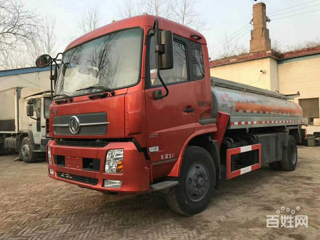 hth官网入口_方舟生存进化9月25日地牢轮转更新 泰克沧龙鞍上线(图1) 华体会体育hth官方网站