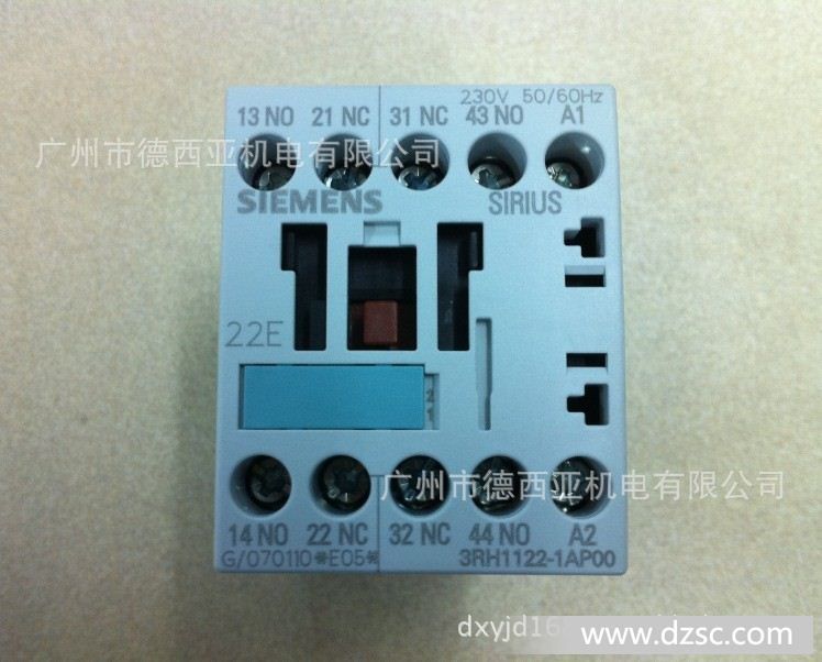 成都市迎宾路小学开展2019年国家宪法日系列宣传教育活动_hth官网入口(图4) hth官网入口