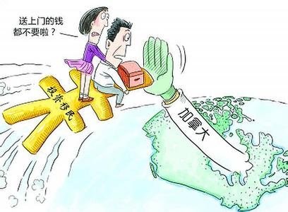 华体会体育hth官方网站