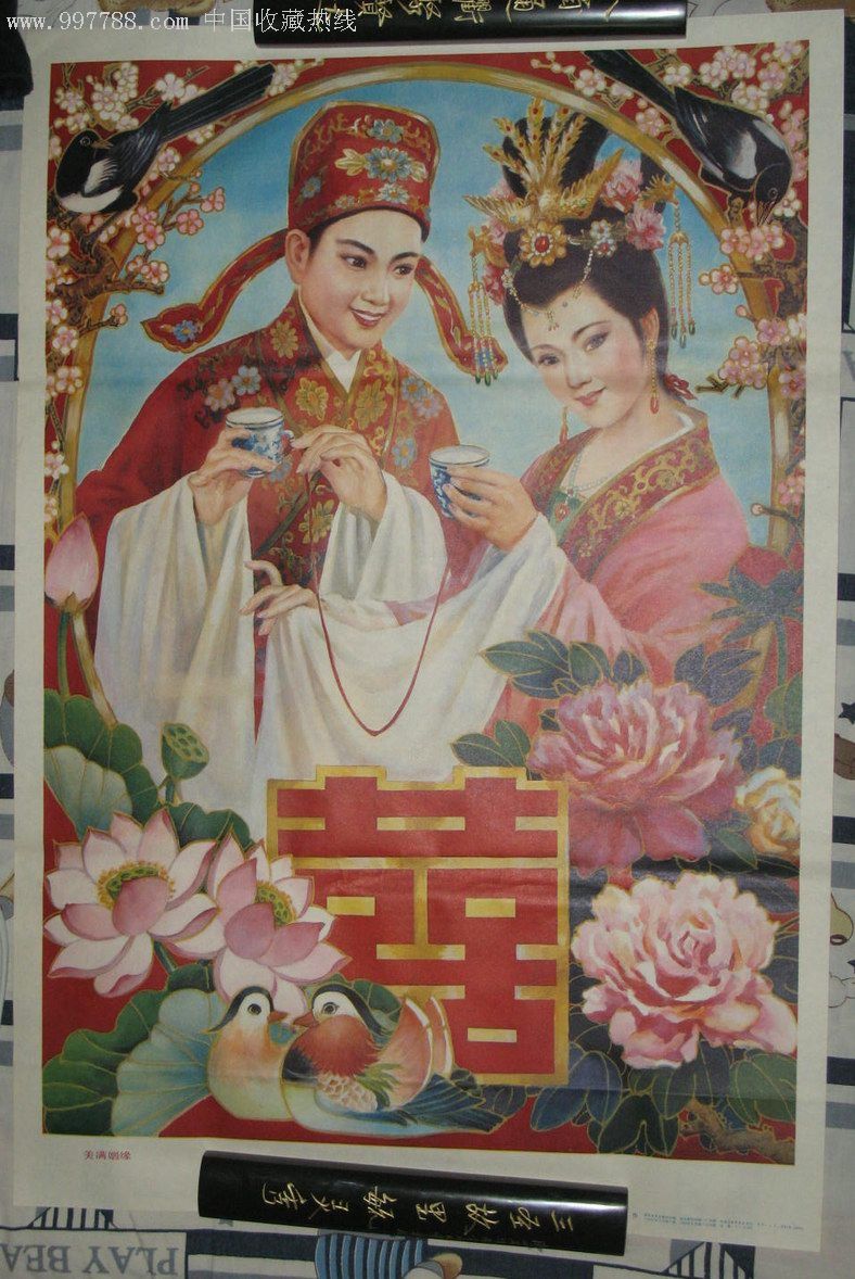 hth官网入口|*
大思英语坚持学习的情况反馈 让孩子真正听懂英文(图1) 华体会体育hth官方网站