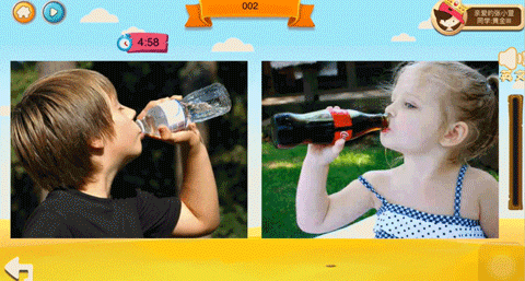 hth官网入口|*
大思英语坚持学习的情况反馈 让孩子真正听懂英文(图4) hth官网入口|*
大思英语坚持学习的情况反馈 让孩子真正听懂英文(图4)