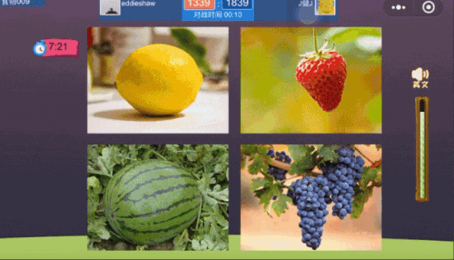 hth官网入口|*
大思英语坚持学习的情况反馈 让孩子真正听懂英文(图3) hth官网入口|*
大思英语坚持学习的情况反馈 让孩子真正听懂英文(图3)