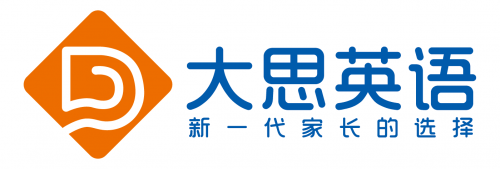 hth官网入口|*
大思英语坚持学习的情况反馈 让孩子真正听懂英文(图5) hth官网入口|*
大思英语坚持学习的情况反馈 让孩子真正听懂英文(图5)