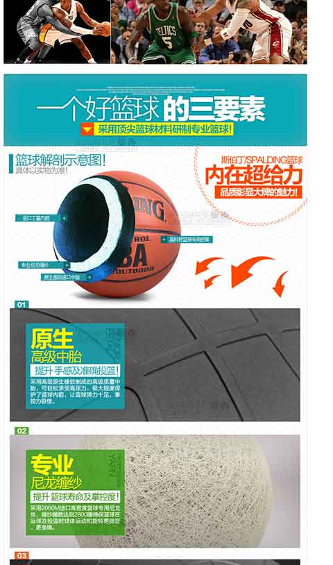 华体会体育hth官方网站_开封市民族幼儿园开展教师礼仪培训活动(图3) 华体会体育hth官方网站