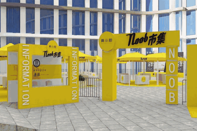 香港政府:政府部门已于九月十五日全面恢复正常的公共服务“hth官网入口”(图4) 华体会体育hth官方网站