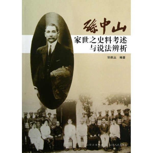 华体会体育hth官方网站