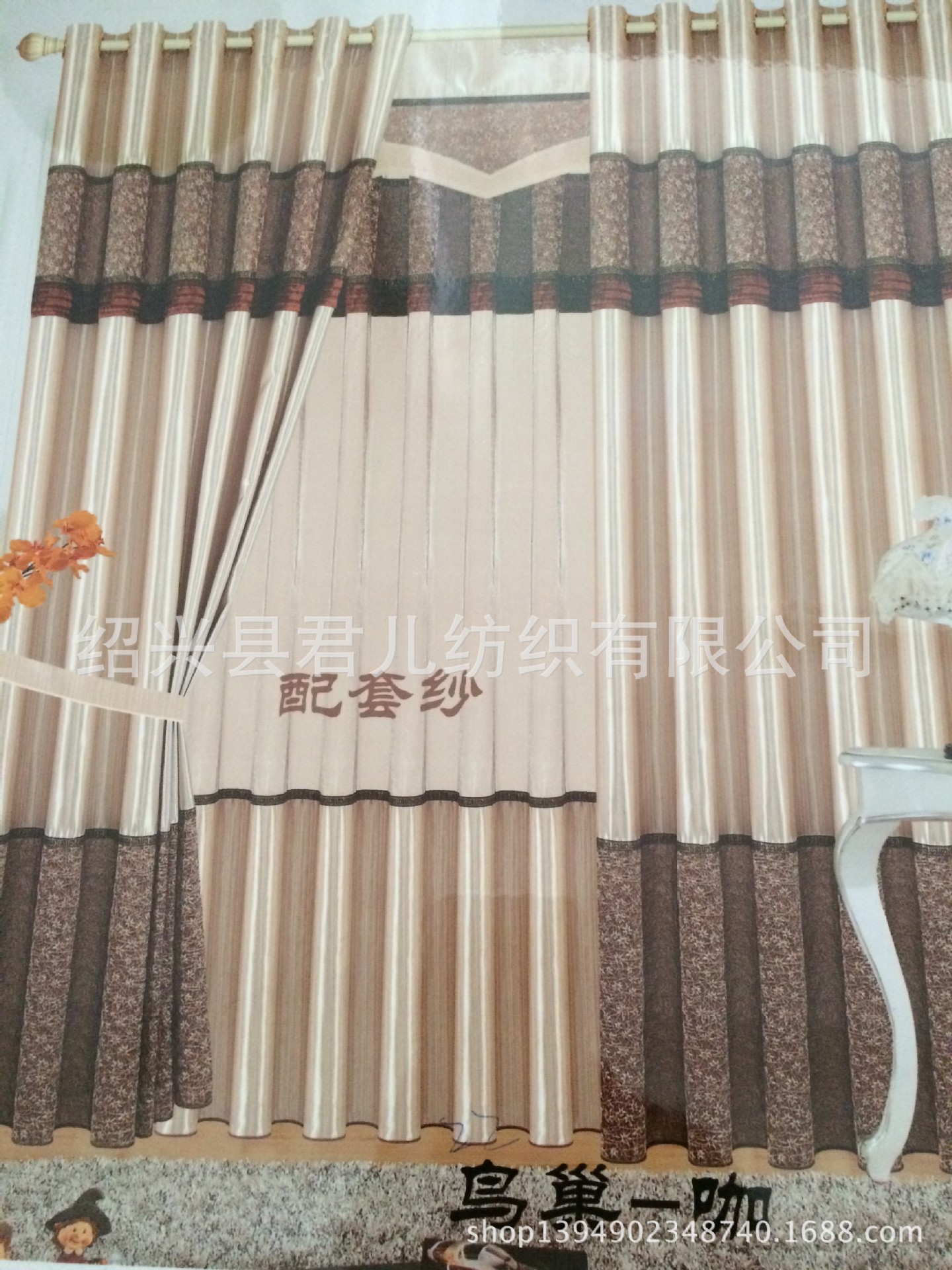 华体会体育hth官方网站