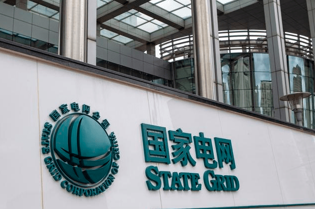 
公务员考不上 另有这些“铁饭碗”可以拿 待遇高还更好考【华体会体育hth官方网站】(图4)