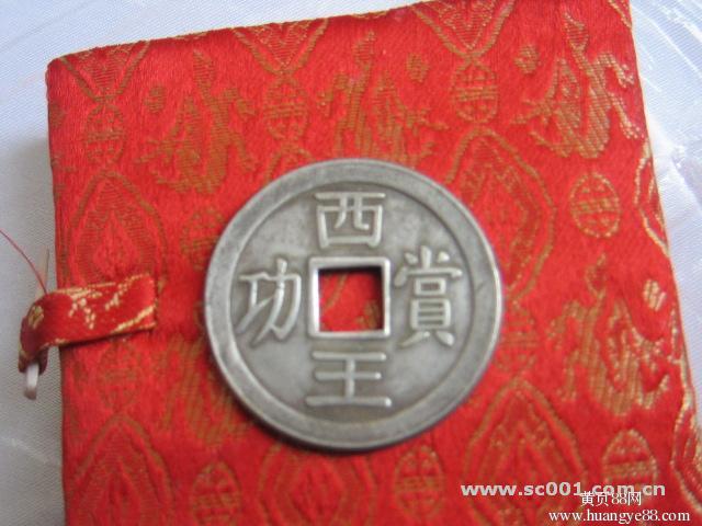 华体会体育hth官方网站