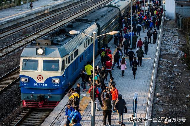 
英文版铁路12306出炉！ 外国搭客也能轻松网购火车票啦_华体会体育hth官方网站(图2)