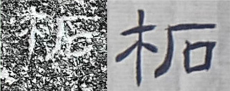 hth官网入口_ARPG动作手游《灼眼的夏娜》 11月14日删档内测