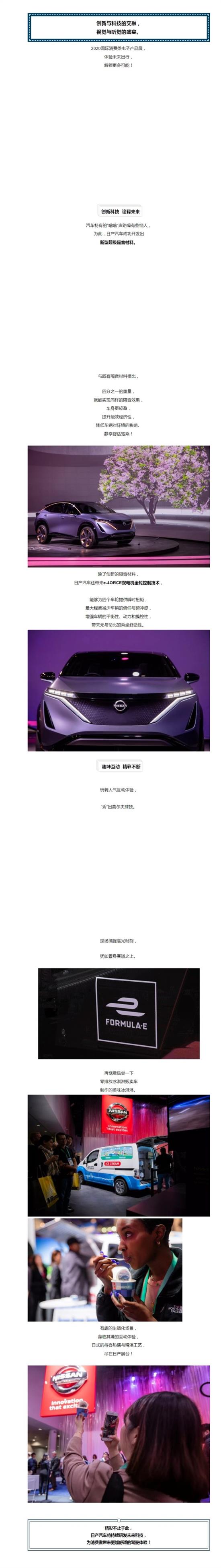 华体会体育hth官方网站