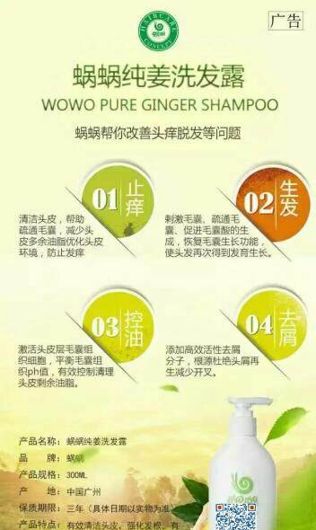 《兵器少女》全新少女角色首曝 明星画师倾力绘制_华体会体育hth官方网站