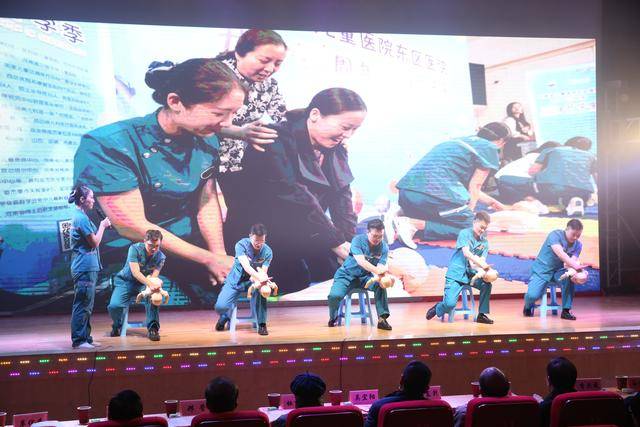 河南省儿童医院志愿服务项目获表彰“华体会体育hth官方网站”(图4)