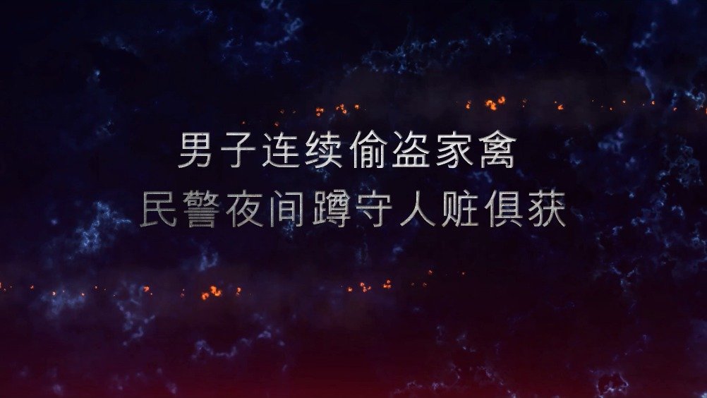 华体会体育hth官方网站|单机版终于要更新啦 《饥荒》新DLC哈姆雷特预告片曝光