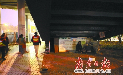 华体会体育hth官方网站