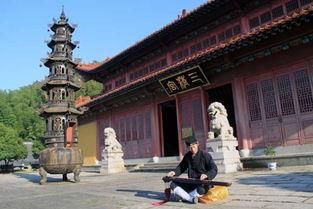 回顾2018，腾飞2019——淅川县实验幼儿园召开2018年度工作总结‘华体会体育hth官方网站’