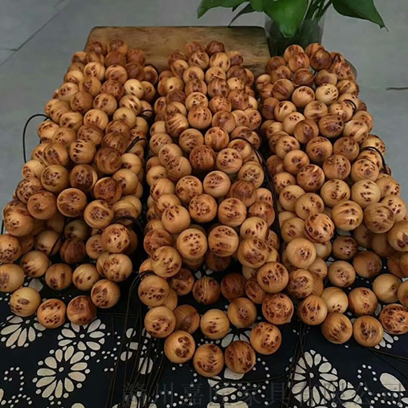 华体会体育hth官方网站