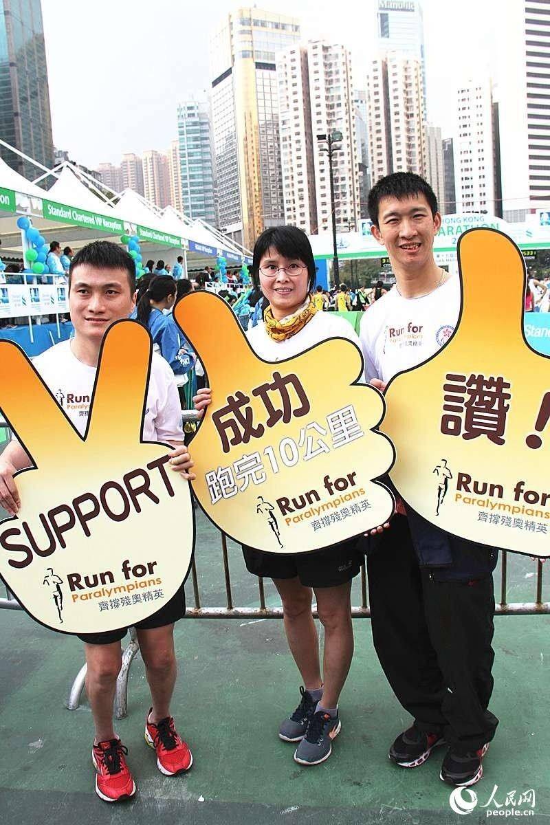 商业银行与第三方支付机构合作的四大类业务“hth官网入口”