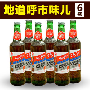 华体会体育hth官方网站