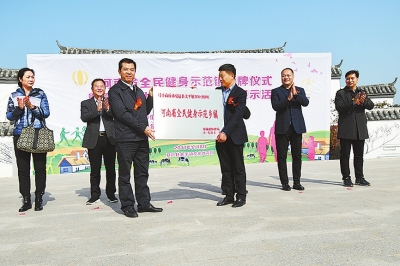 华体会体育hth官方网站