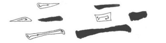 【hth官网入口】书法入门:楷书基本笔画书写(图4)