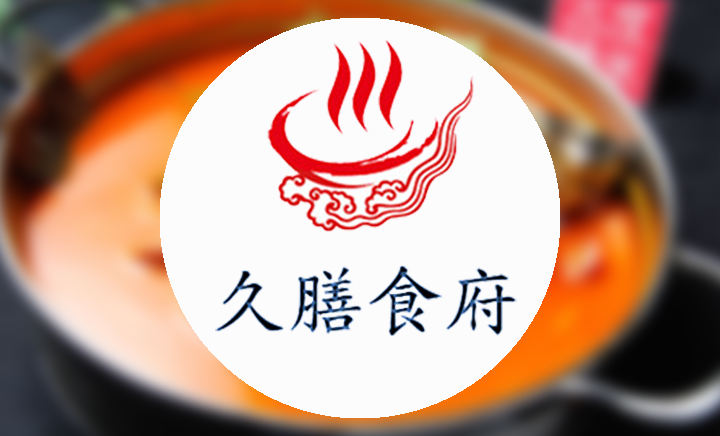 华体会体育hth官方网站