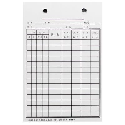 “华体会体育hth官方网站”哄宝宝畅怀一笑的十种编制(图1) hth官网入口