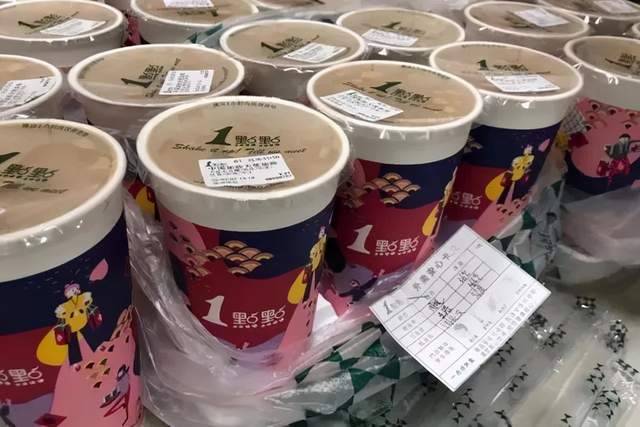 
现在开奶茶店 还是门好生意吗？｜兴茶视角：华体会体育hth官方网站(图6)