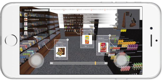 华体会体育hth官方网站