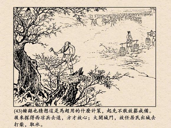 华体会体育hth官方网站