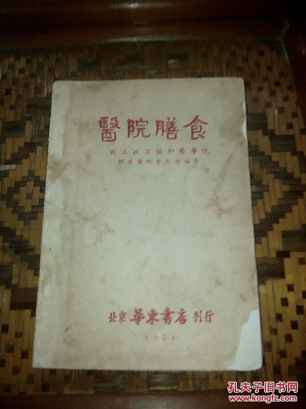 华体会体育hth官方网站