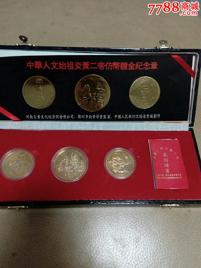 华体会体育hth官方网站