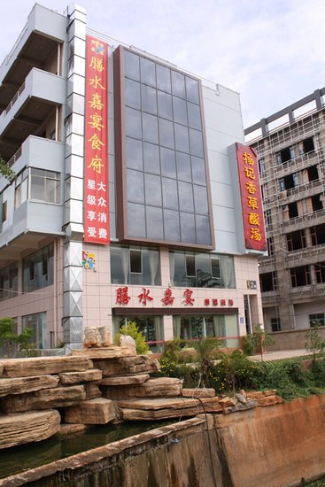 华体会体育hth官方网站