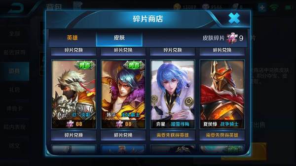 华体会体育hth官方网站