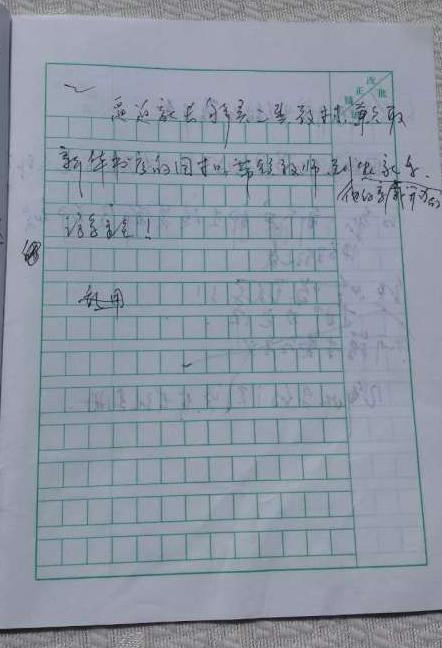 华体会体育hth官方网站