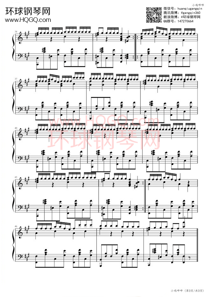 【华体会体育hth官方网站】父母要学会走进孩子的内心(图2) hth官网入口