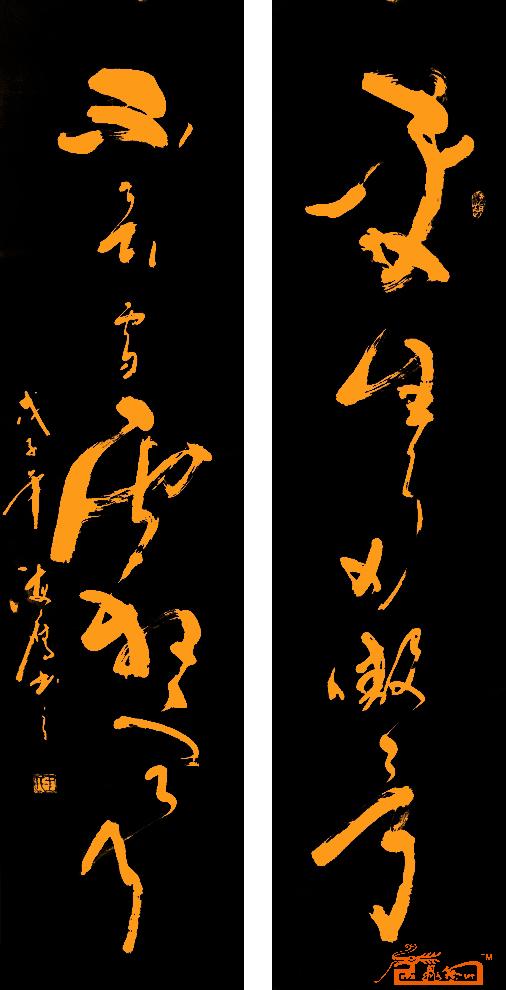 美化环境增强环保意识白鹤学校积极开展植树护绿活动|华体会体育hth官方网站(图4) hth官网入口