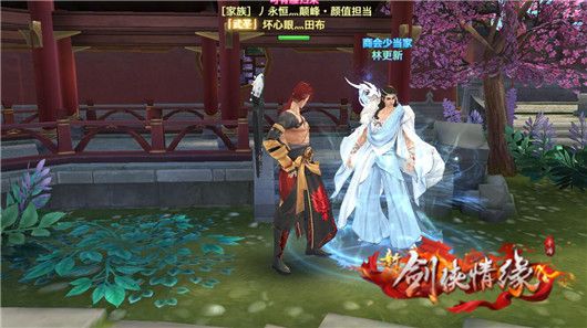 美化环境增强环保意识白鹤学校积极开展植树护绿活动|华体会体育hth官方网站(图1) hth官网入口