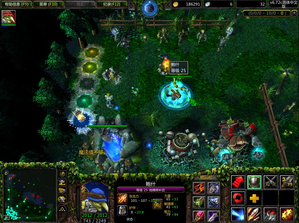 【华体会体育hth官方网站】今年56家险企一把手大挪移 2018上年度原保险保费同比下降3.33%(图1) 华体会体育hth官方网站