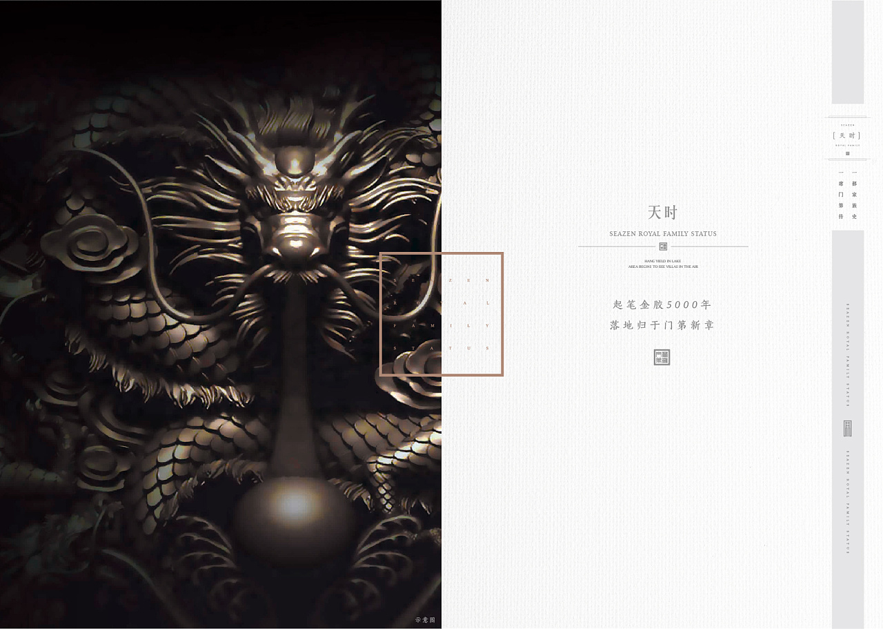 《无题大鹅模拟》村霸历险记,我就是全村的希望“华体会体育hth官方网站”(图2) 华体会体育hth官方网站