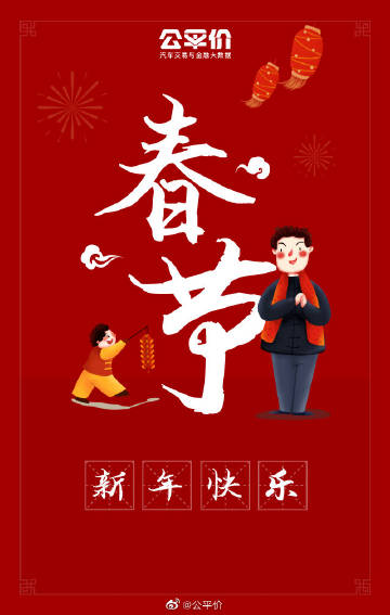 华体会体育hth官方网站