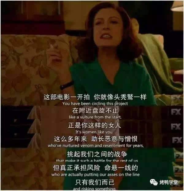 字节跳动招聘广告 忒沙雕!哈哈哈哈哈|华体会体育hth官方网站(图2) 华体会体育hth官方网站